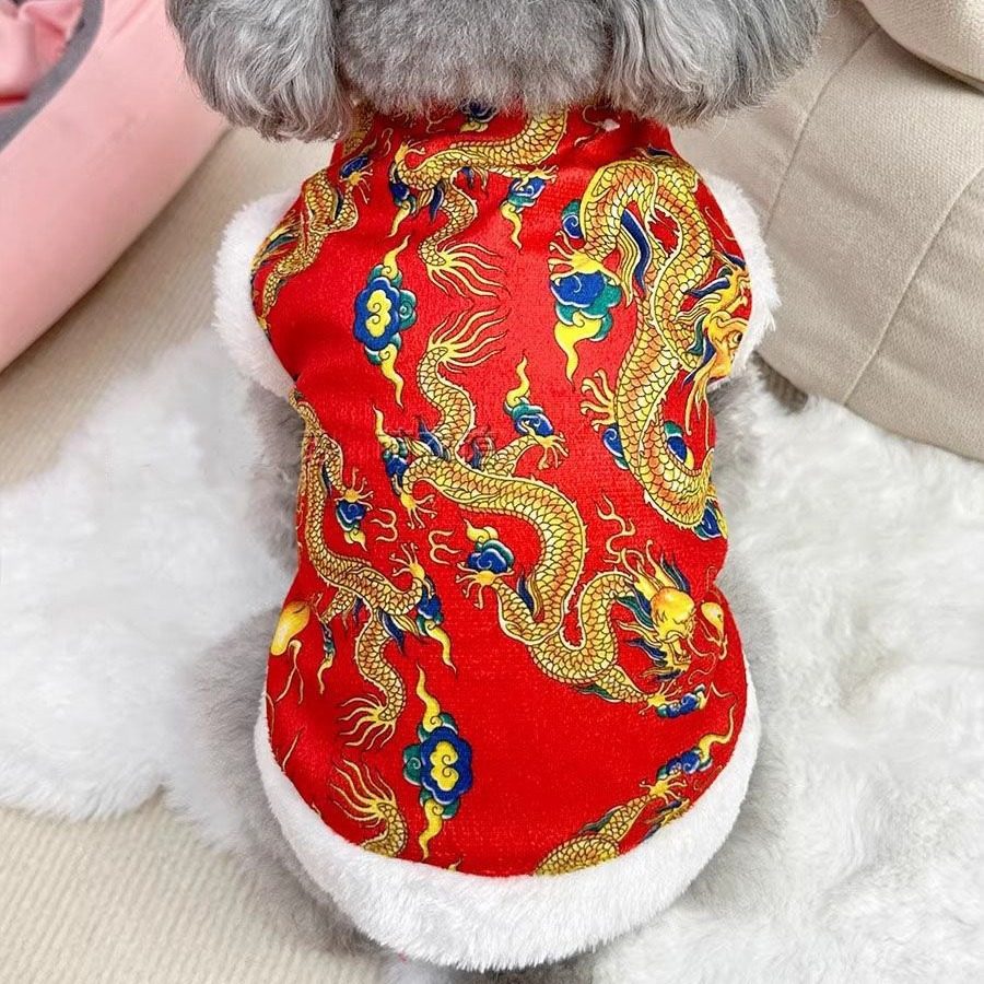 狗狗衣服秋冬过年喜庆红色龙装背心宠物比熊泰迪小狗保暖加绒唐装