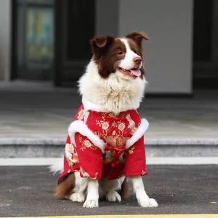 宠物狗狗衣服中大型犬保暖衣金毛拉布拉多边牧大狗唐装拜新年衣服