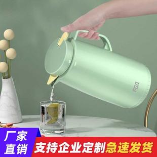 家用保温壶大容量暖壶热水壶办公桌面保温瓶商用宿舍热水瓶