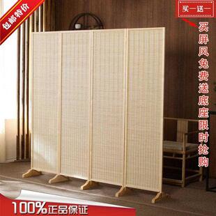 竹编屏风隔断简约现代客厅卧室遮挡家用折叠移动办公实木折屏 中式