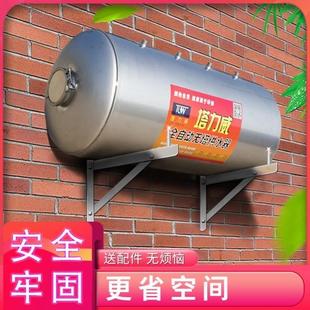 无塔供水器家用不锈钢壁挂压力罐全自动水泵用水塔水箱自来水增压
