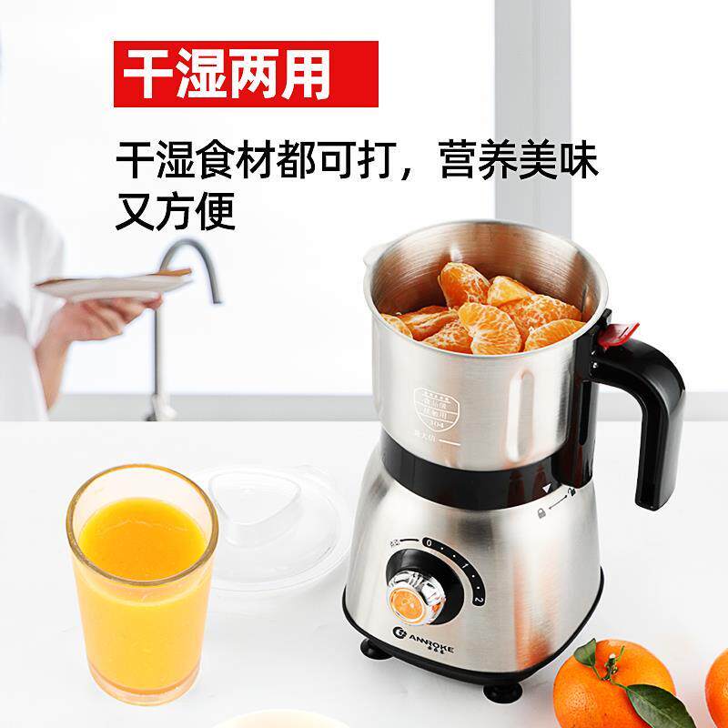 干湿两用磨粉机家用小型阿胶打粉超细研磨器粉碎机干磨磨浆机