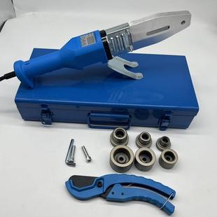 精8SVZ00瓦340数字调节度热熔机品管道热熔器管水烫机 家装