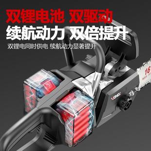 户外家用小型手持锯柴电链锯手电锯伐木锯 无刷锂电电锯充电式