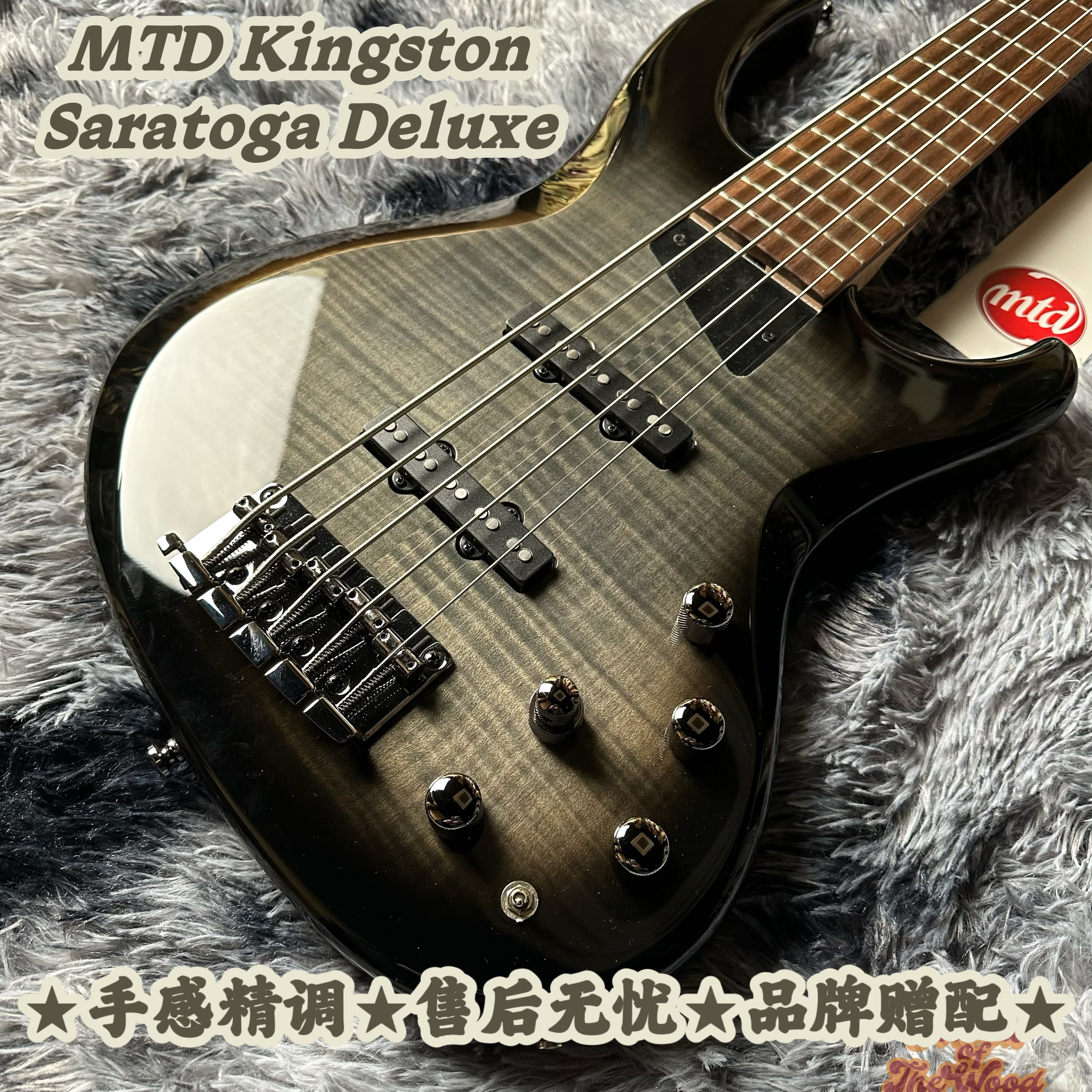 MTD Kingston Saratoga Deluxe贝斯Jazz电贝斯进阶电贝司