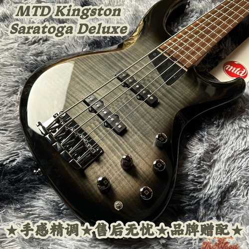 MTDKingstonSaratoga贝斯