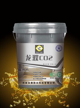 龙濮C02蓝色优彩彩钢瓦防水翻新补漏材料S金属屋面铁皮房顶