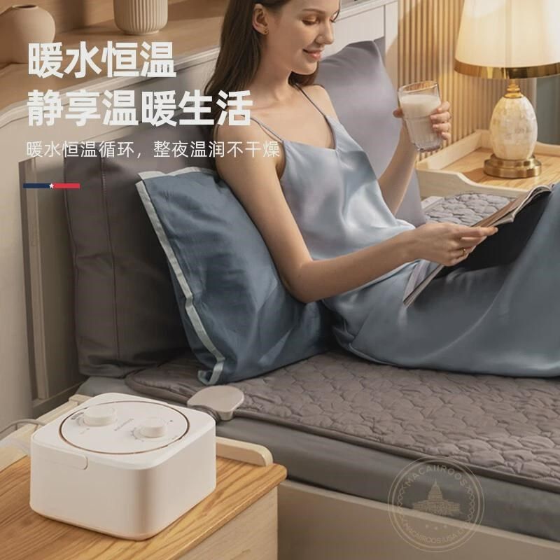 热销迈卡罗mc-nt15d电热毯水暖毯双人电褥子水暖T炕水循环水热毯