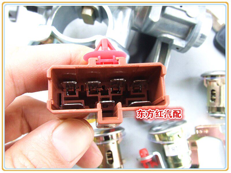 四川现代长安之i星南骏瑞宝点火开关启动锁电门锁钥匙微型货车配