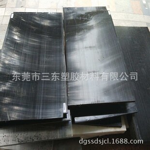 透明PCa棒 PC板价格 黑色PC板 加玻纤PC棒 透明PC耐力板