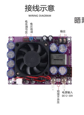 500W电源d升压板DC12-27转24V30V36V40V48V升压转换器车载功放电