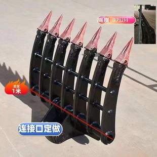 60挖机翻地耙子 75挖机多齿耙C子加厚松土器挖掘机搂草挖山药材叉