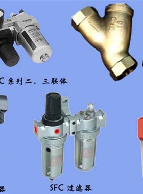 TKC调压阀ISR4000D-04油水分离器调压过滤等