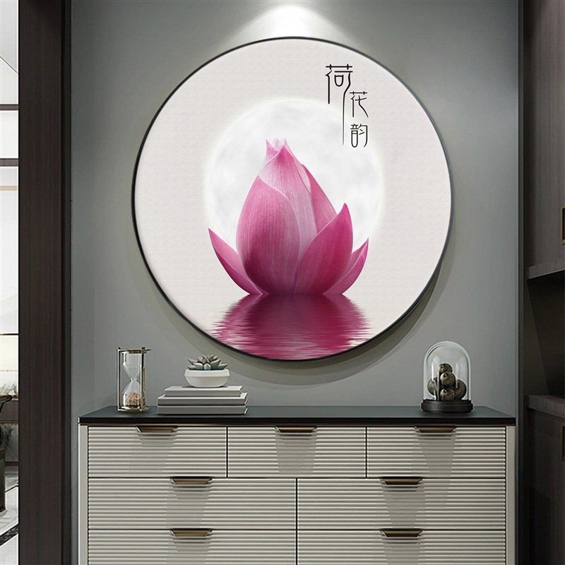 轻奢新中式荷韵壁挂画o背景墙古风荷花晶瓷画玄关墙圆形莲花装饰图片