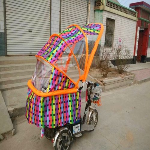 折叠三轮车车棚遮阳棚雨篷三轮车E篷人力三轮车棚雨棚限地包邮
