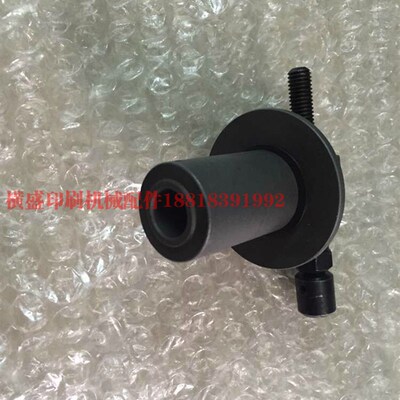 海德堡印刷机配件 SnM102 CD102 SM74中间辊轴头 墨辊轴头