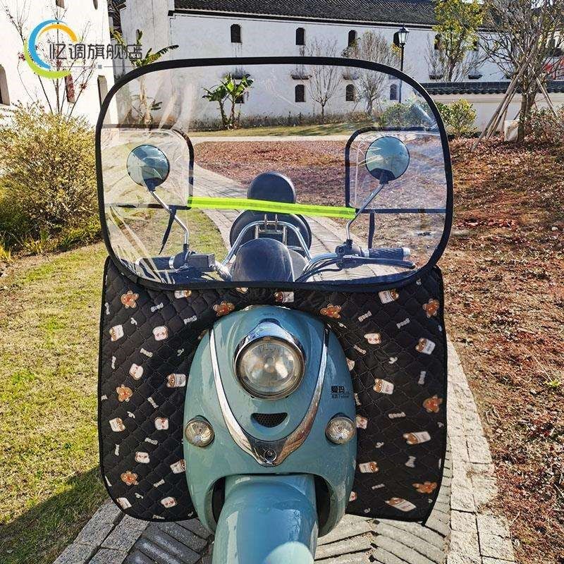 电动车挡风神器前挡风板可拆卸 pvcF加厚高摩托车挡风罩挡风被保