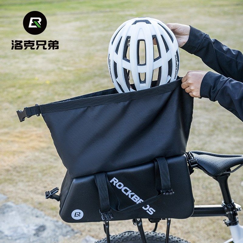洛克兄弟自行车i包后货架包硬壳山地车旅行车驮包后鞍座包骑行配
