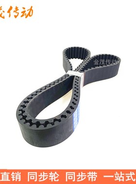 现货同步皮带 3570-14M 3710-14M 3780-14M3K668-14M 3850-14M皮