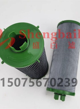 拖拉机 配件AL232896    ALF169573液压滤芯绿色带弹簧