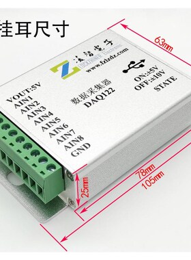 AD7606数据采集器Labview采集卡16位8路同步200SK采样USB高速实时