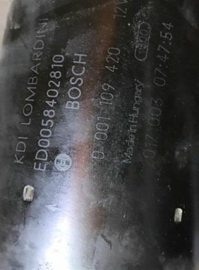 国际久保ATH3160发电机起动机ED00584E02810马达0001109420起动机