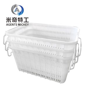 米奇特工白色加厚塑料筐胶框长方形铁耳箩筐带盖工业Q周转筐710*4