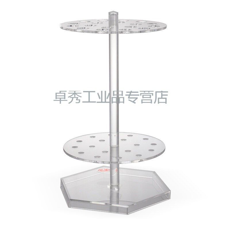 实验室移液管架有机玻璃s立式圆盘大肚移液管架刻度吸管架展示架,办公设备/耗材/相关服务,其它,淘宝优惠券,粉丝福利购,淘宝优惠卷