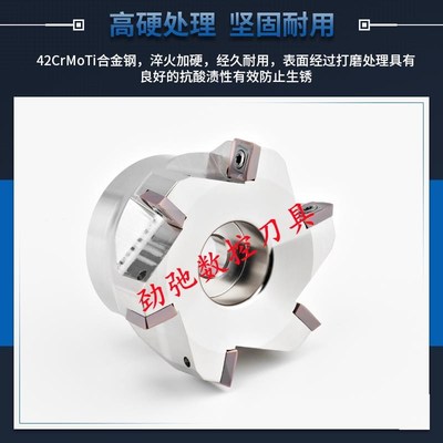 新款ASX400R直角铣刀盘90度方肩台阶精铣刀盘装SOMT12T3.08正包邮