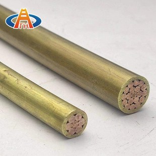 现货贯通地线 轨道m高铁用贯通地线35平方70平方铜合金贯通地线