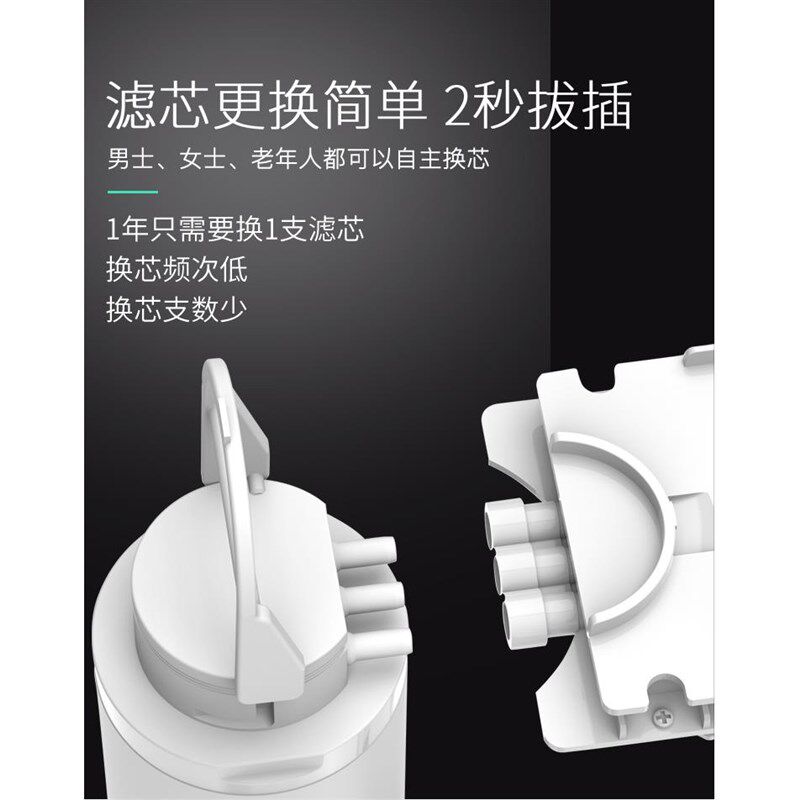 红嘴鸟OaNE纯水机1000G/1500G陶氏RO反渗透膜家用直饮机DIY净水器