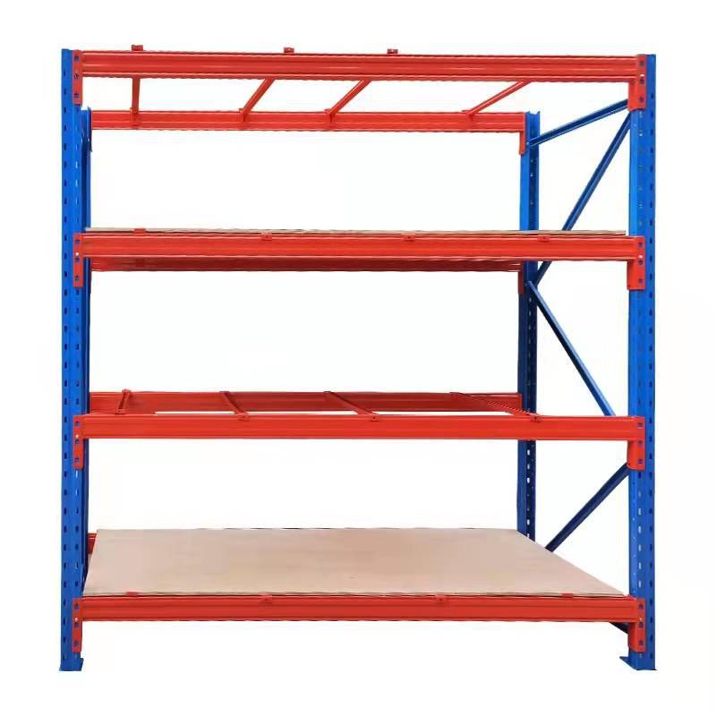 极速仓库重型货架工厂仓储库房大型置物架中型Q五金货架横梁式托