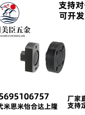 浮动接头安装法兰/平型气缸连接组件/w WHL01/WHL02/WHL11 FJC10