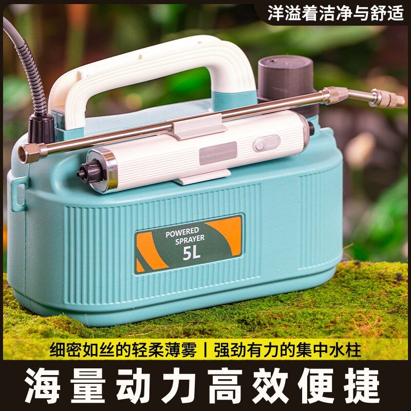 电动喷雾器家用小型浇花喷壶消毒农用高压L打药机农药喷洒器户外