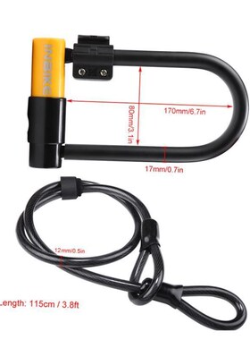 2024 With Key U Lo AntiTheft bike Los MV Bicycle