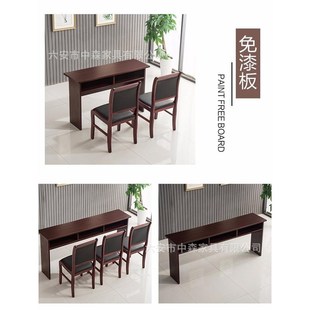 油漆双人条会桌桌课o桌议长详询卖家培训贴木会议桌椅会议室桌桌