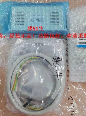 LEHF20K2-48-S36N1/LECP6N-LEHF20K2-48N-R16N3保修SMC电缸驱动器