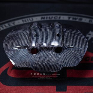小牛U+/N1g/NQI九号E200P改装平纹蓝丝碳纤维巴风特款后挡泥板后