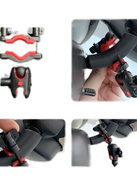 后视镜支架车载电台面板支架适用D9000/艾可慕IC2730E/5T100E/272