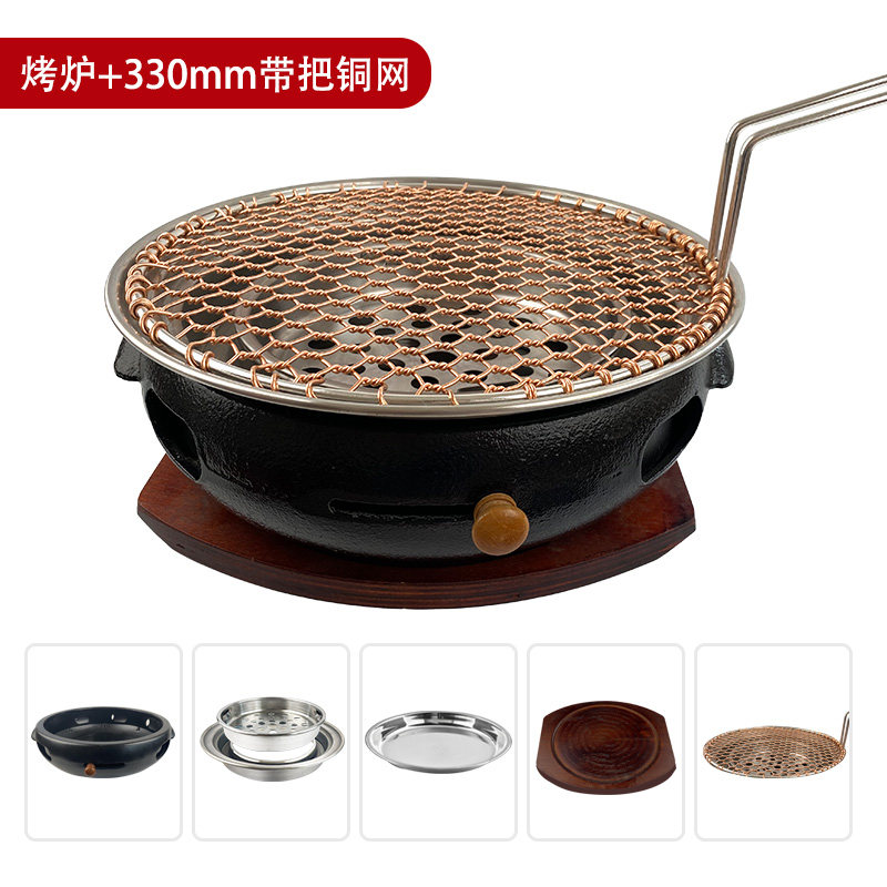大排档碳烤炉商用铸铁炭烤炉室内烧烤炉韩式O上P排烟户外木炭烧肉,厨房/烹饪用具,烧烤炉,淘宝优惠券,粉丝福利购,淘宝优惠卷