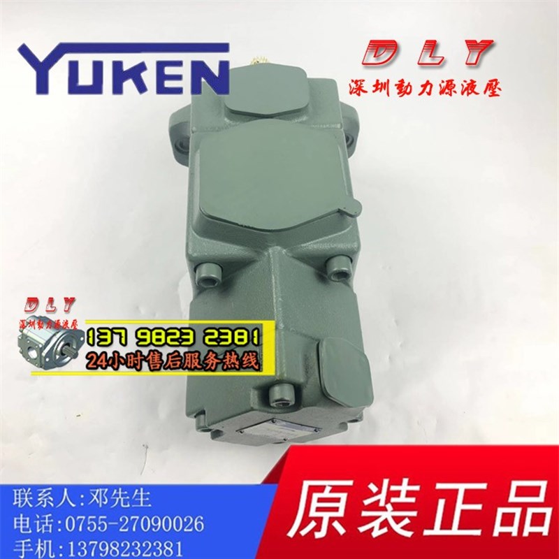 PV2R12-6/8/10/12-47/53/59-F/L-REAA/REAB/REAR/REALU-4222/4312