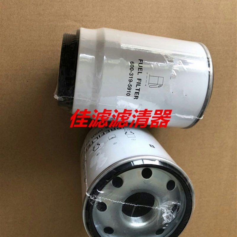 PC30微挖小挖配件液压回油滤芯 空气滤芯 机U油滤芯柴油滤芯,标准件/零部件/工业耗材,滤芯,淘宝优惠券,粉丝福利购,淘宝优惠卷