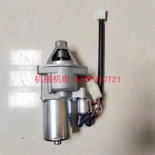 大疆D12000IE燃油变频充电站 T40/T50发电机P起动机 启动马达-润