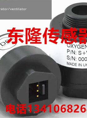 S+VOX 呼吸机氧电池J氧气传感器配件O2