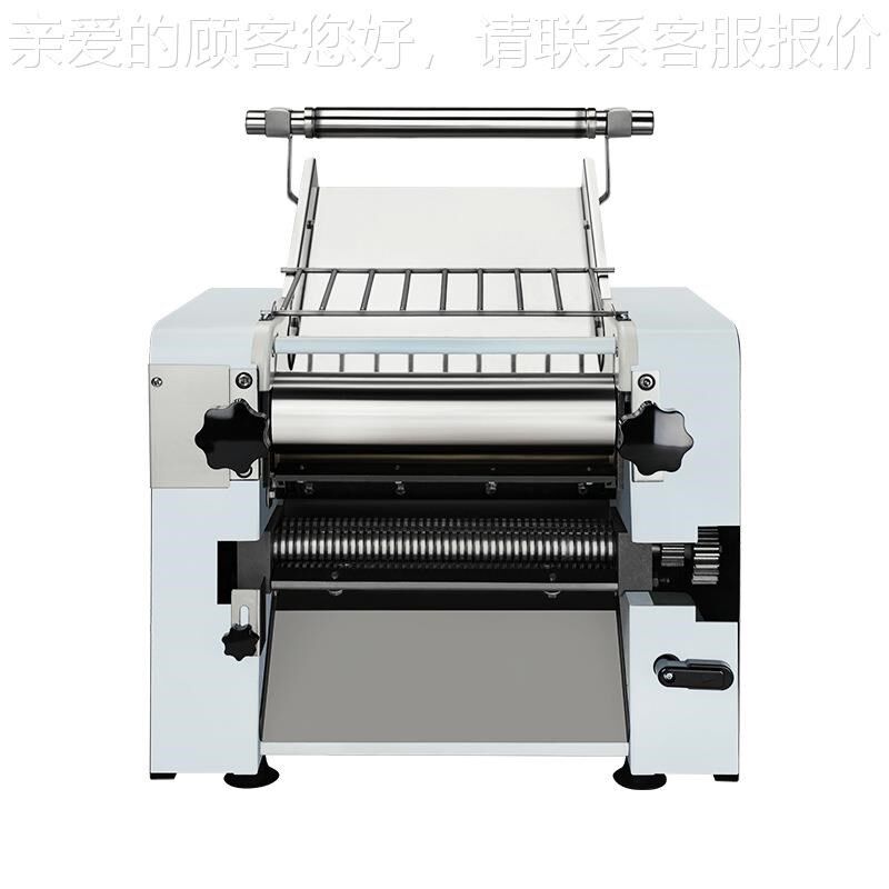 商用面机台一式揉压l切面体机电动刀削面WHX条机锈不钢大型擀饺子