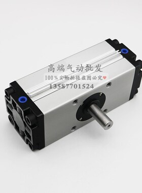 旋转回转摆动气缸CDRA1BS100-90-180 CDRA1BS30/5P0/63/80-90-180