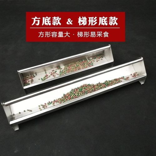 鸟食盒防撒不锈钢鸽子食槽赛x鸽信鸽用品用具白钢自动喂食器鸡食