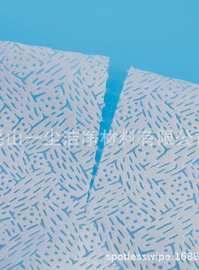 一尘工业吸油纸白色 树皮纹吸油擦拭纸H除尘去污强力吸油纸3331