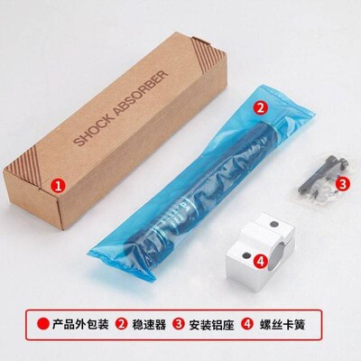 气动可调液压稳速器阻尼器缓冲器油压缓冲器SR24302FQHR60HR15150