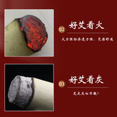 4cm手工石磨绒粗艾条纯艾特大号家用G整箱特价 艾草条艾灸条不掺假